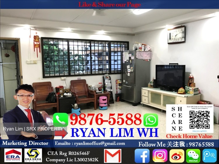 Woodlands Street 13 thumbnail photo